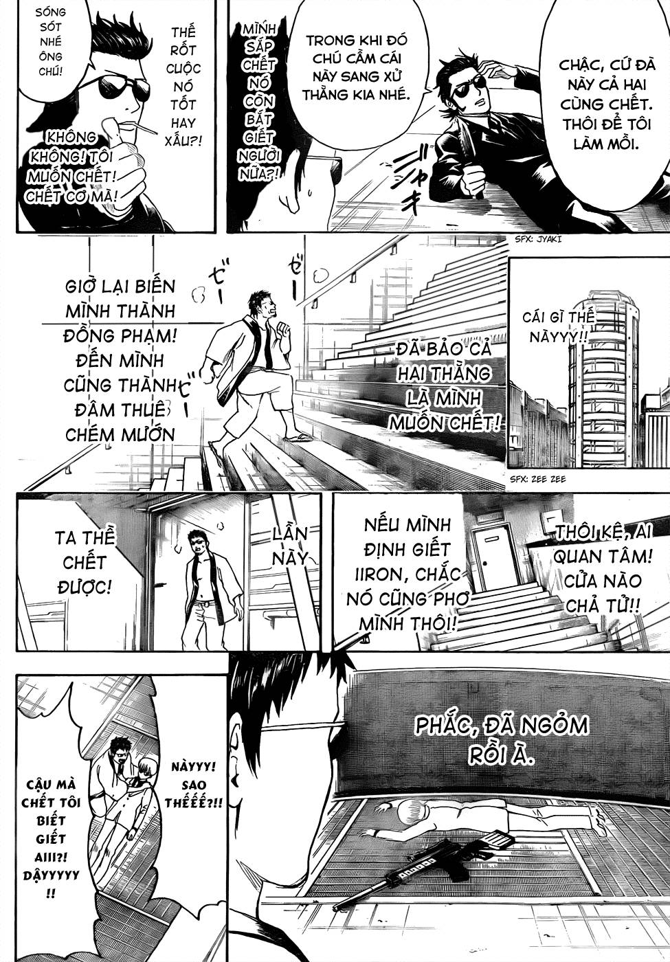 Gintama Tập 444 trang 13
