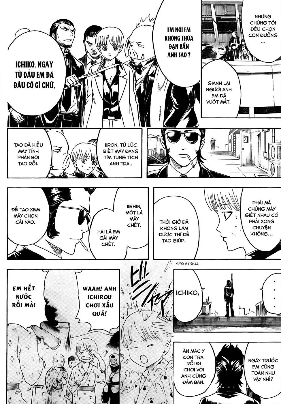 Gintama Tập 444 trang 17