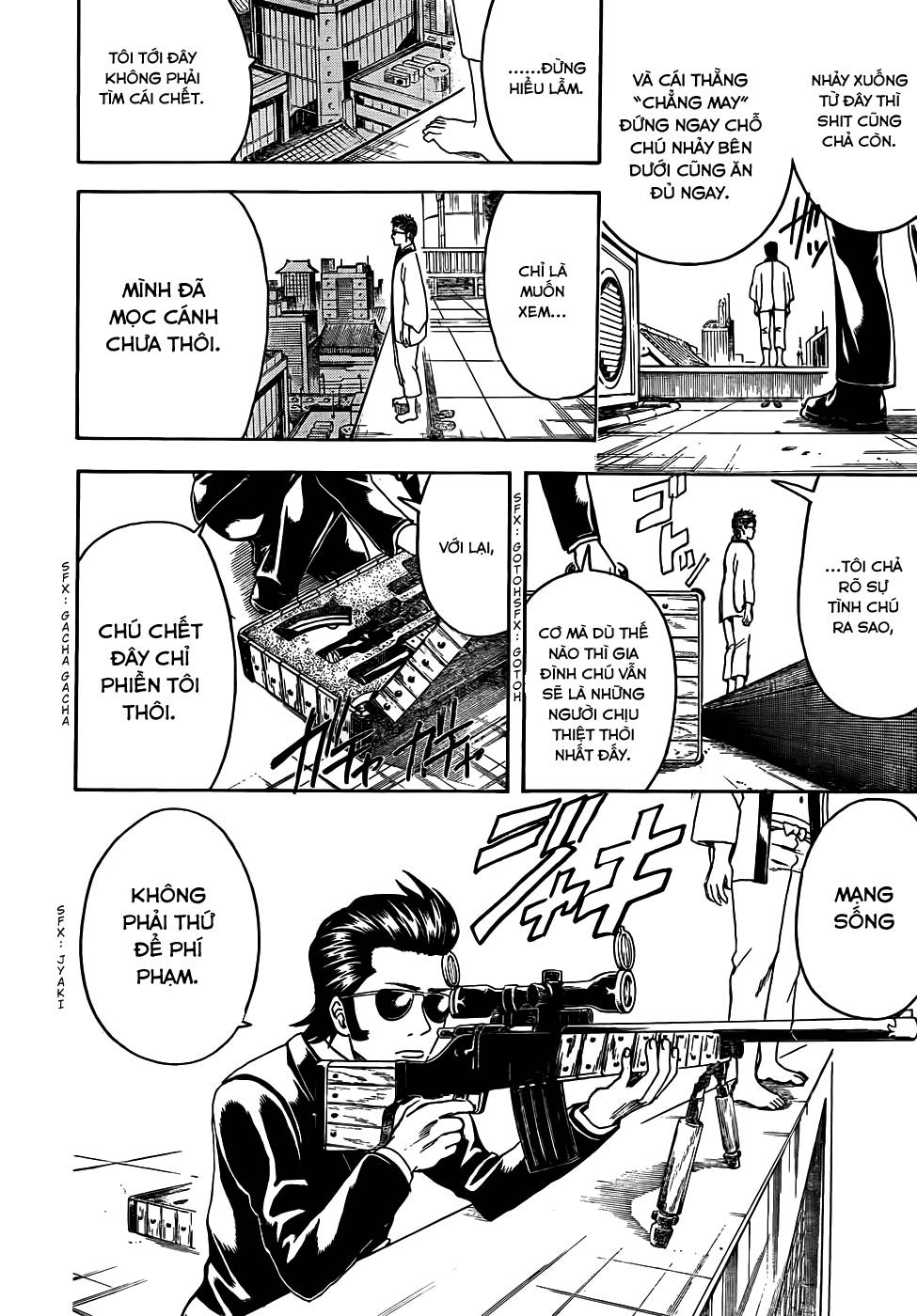 Gintama Tập 444 trang 3