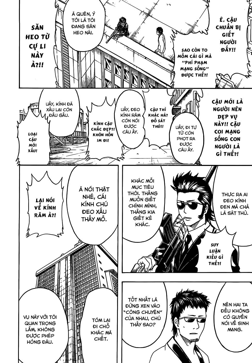Gintama Tập 444 trang 5