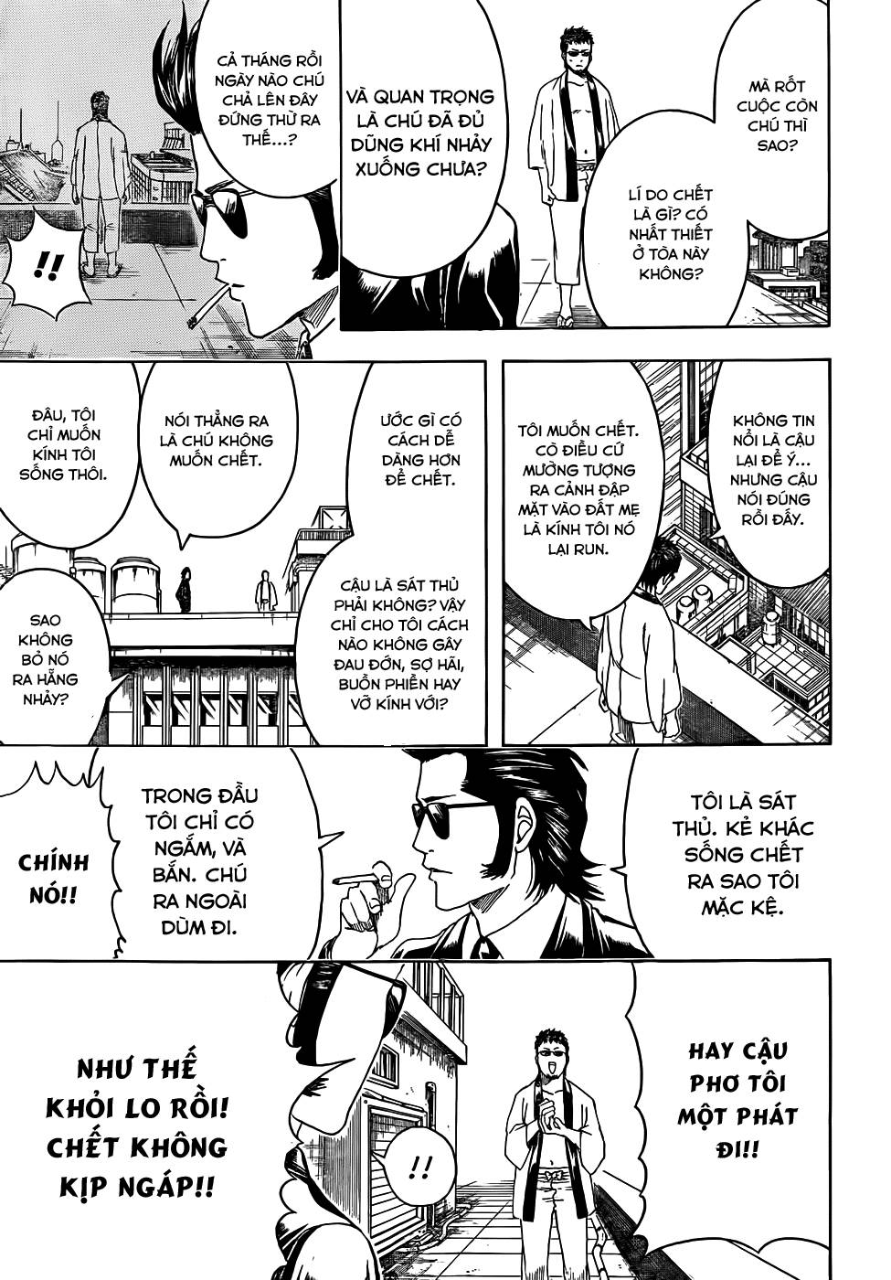 Gintama Tập 444 trang 6