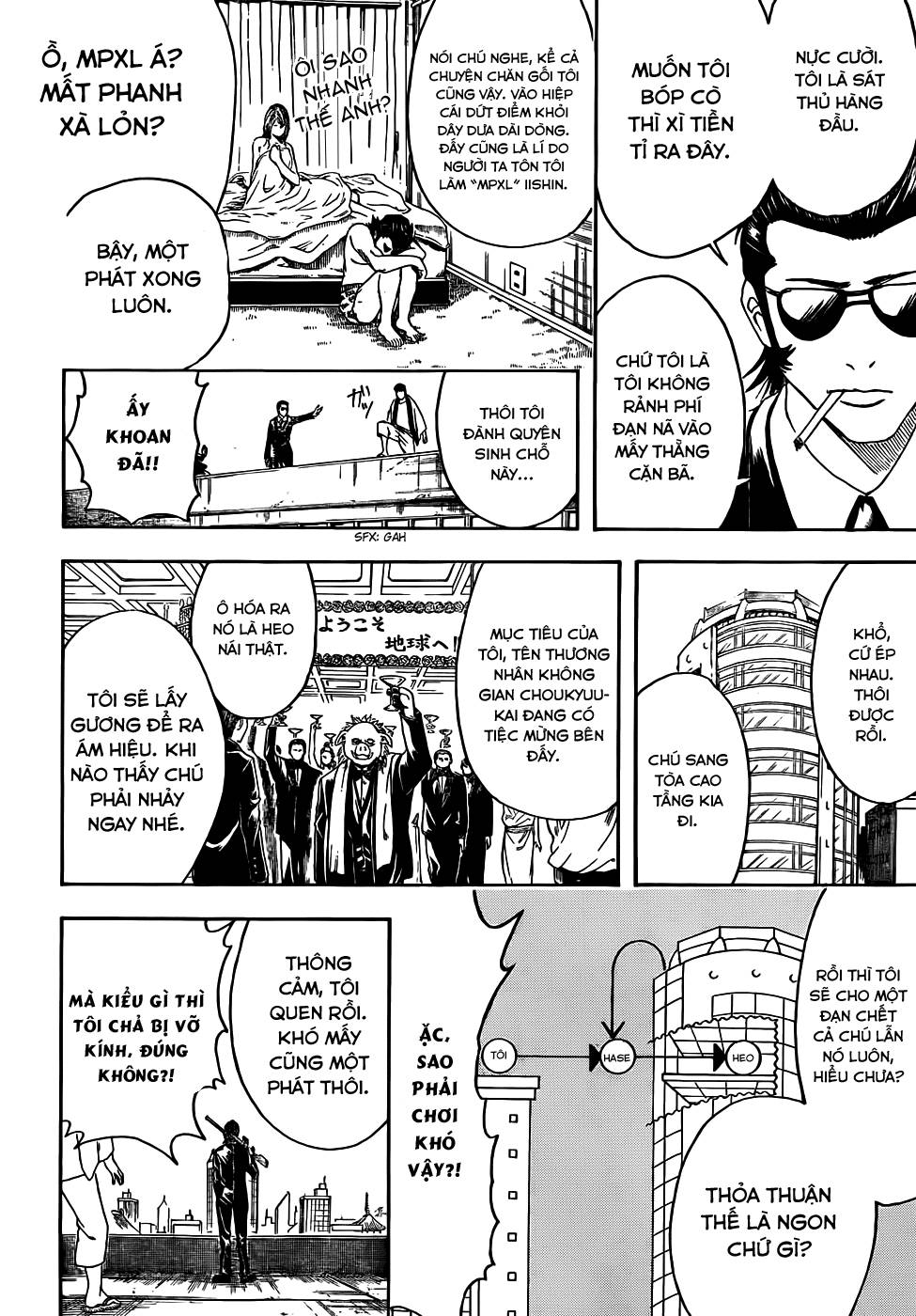Gintama Tập 444 trang 7
