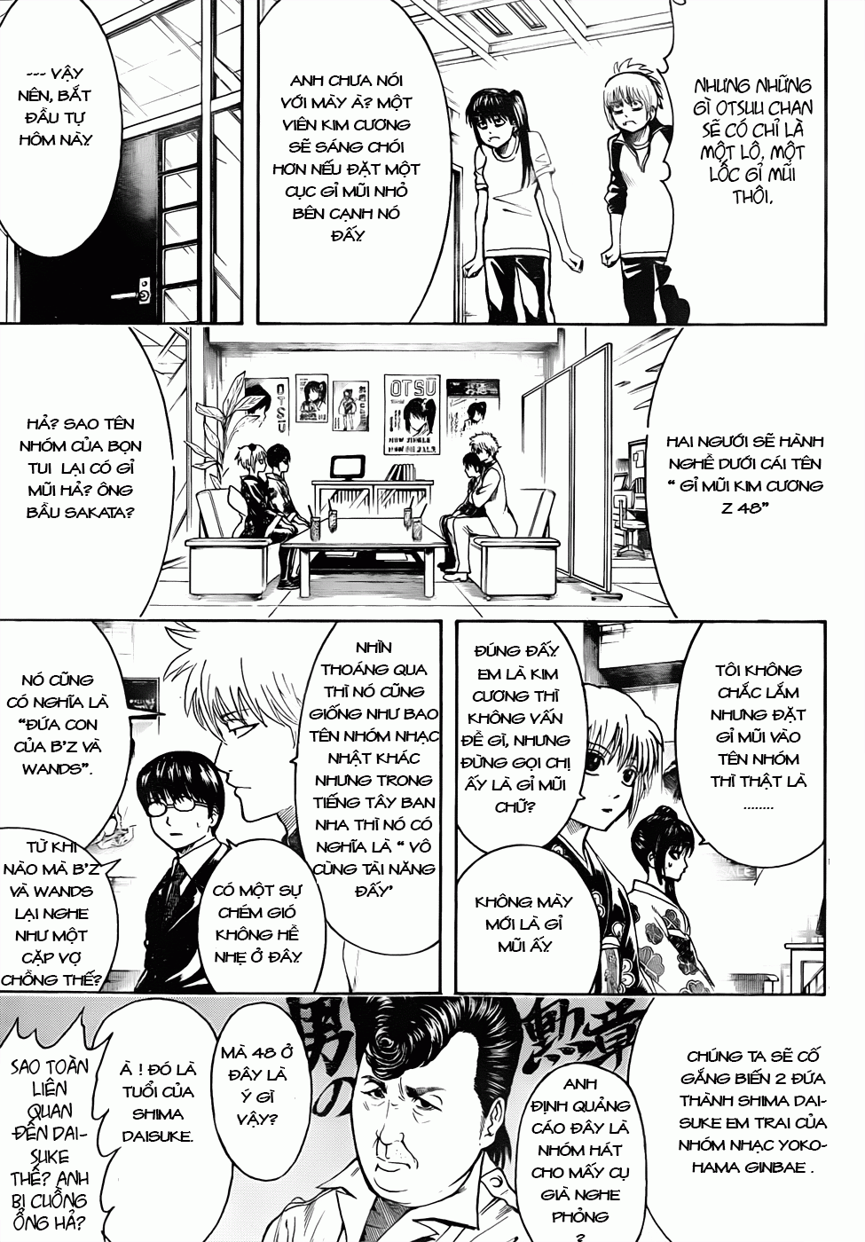Gintama Tập 445 trang 12