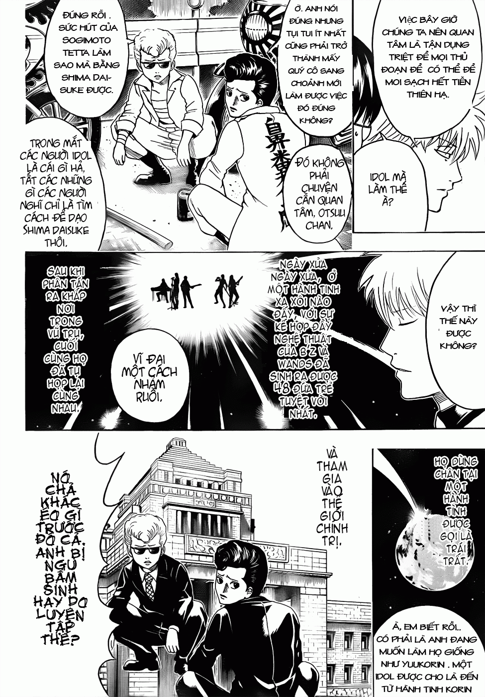 Gintama Tập 445 trang 13