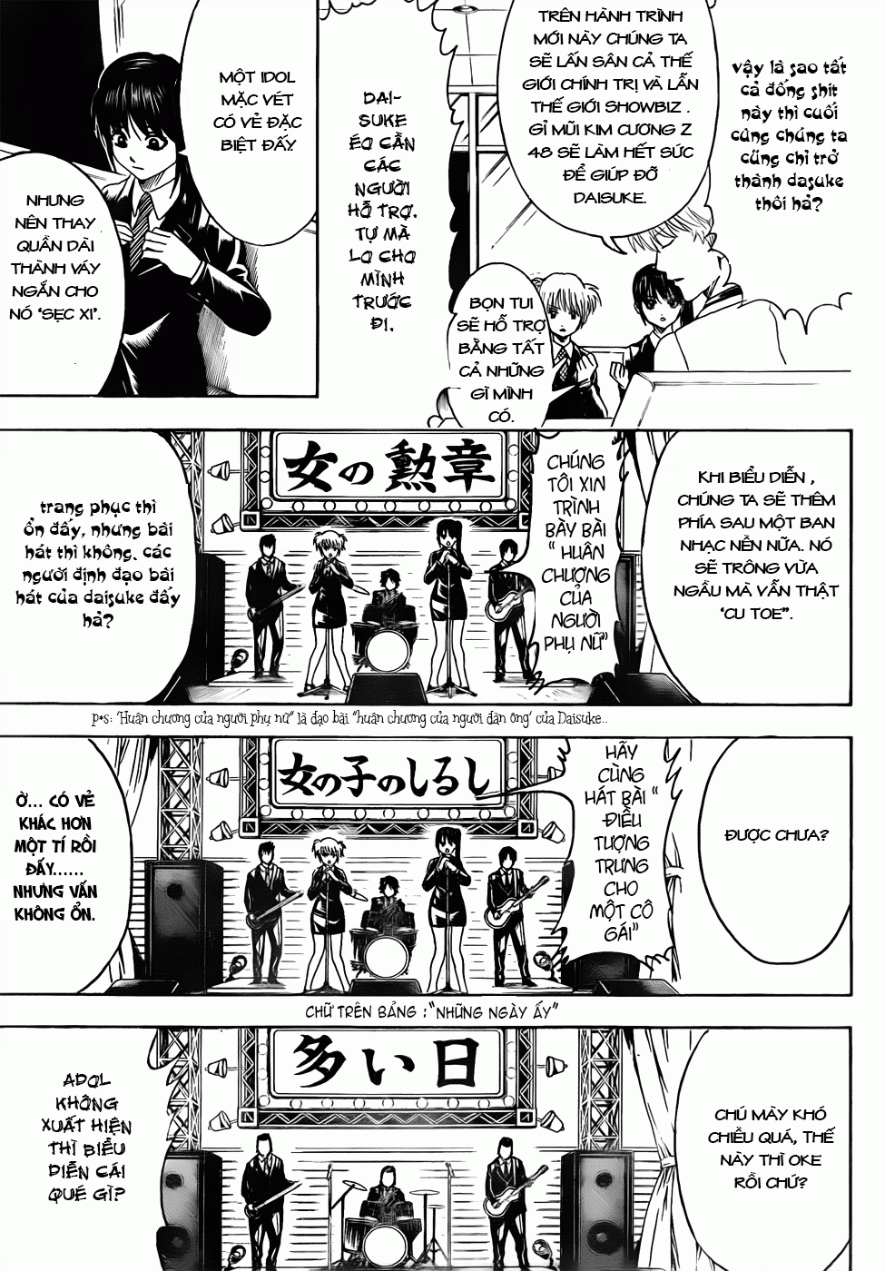 Gintama Tập 445 trang 14