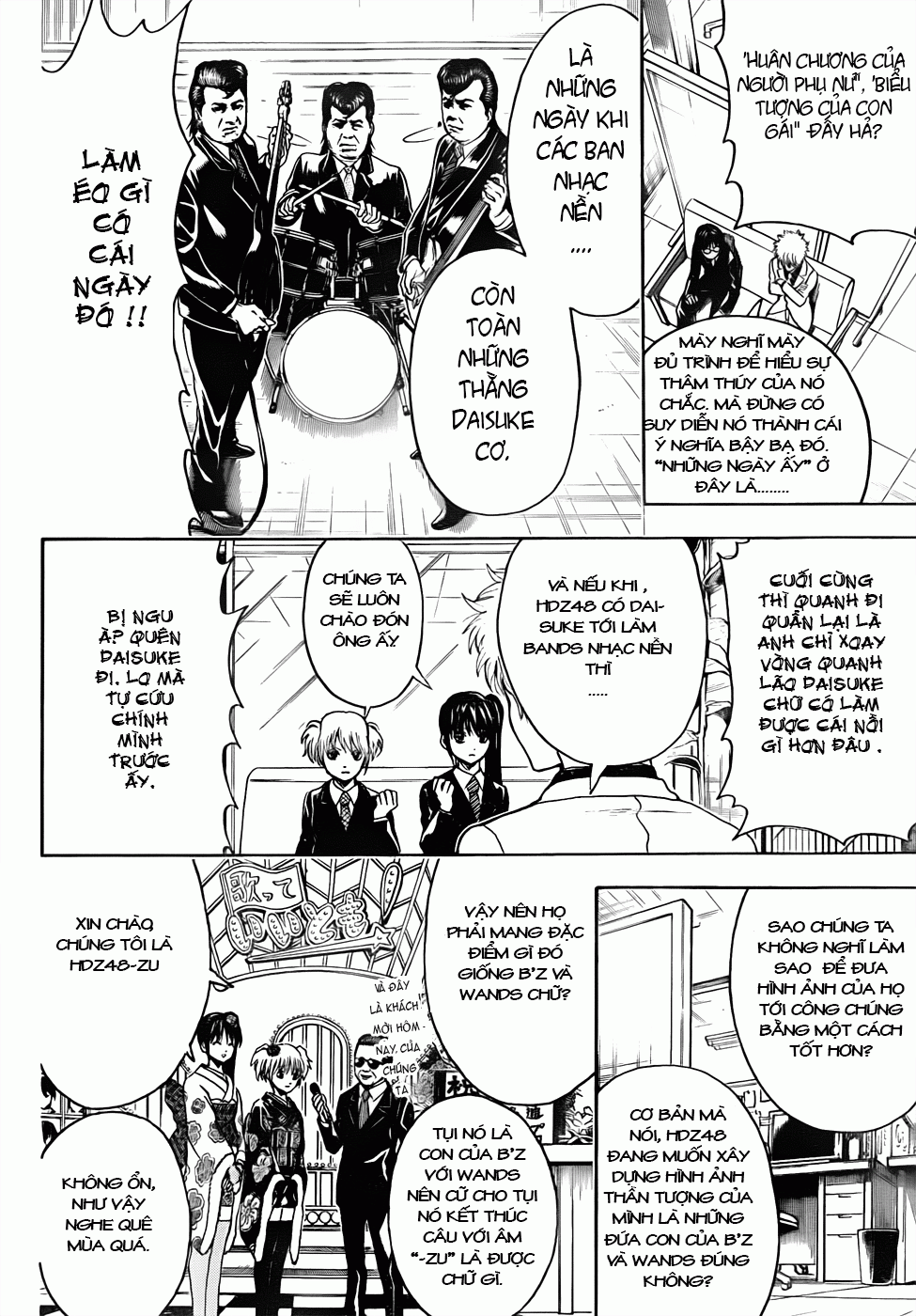 Gintama Tập 445 trang 15
