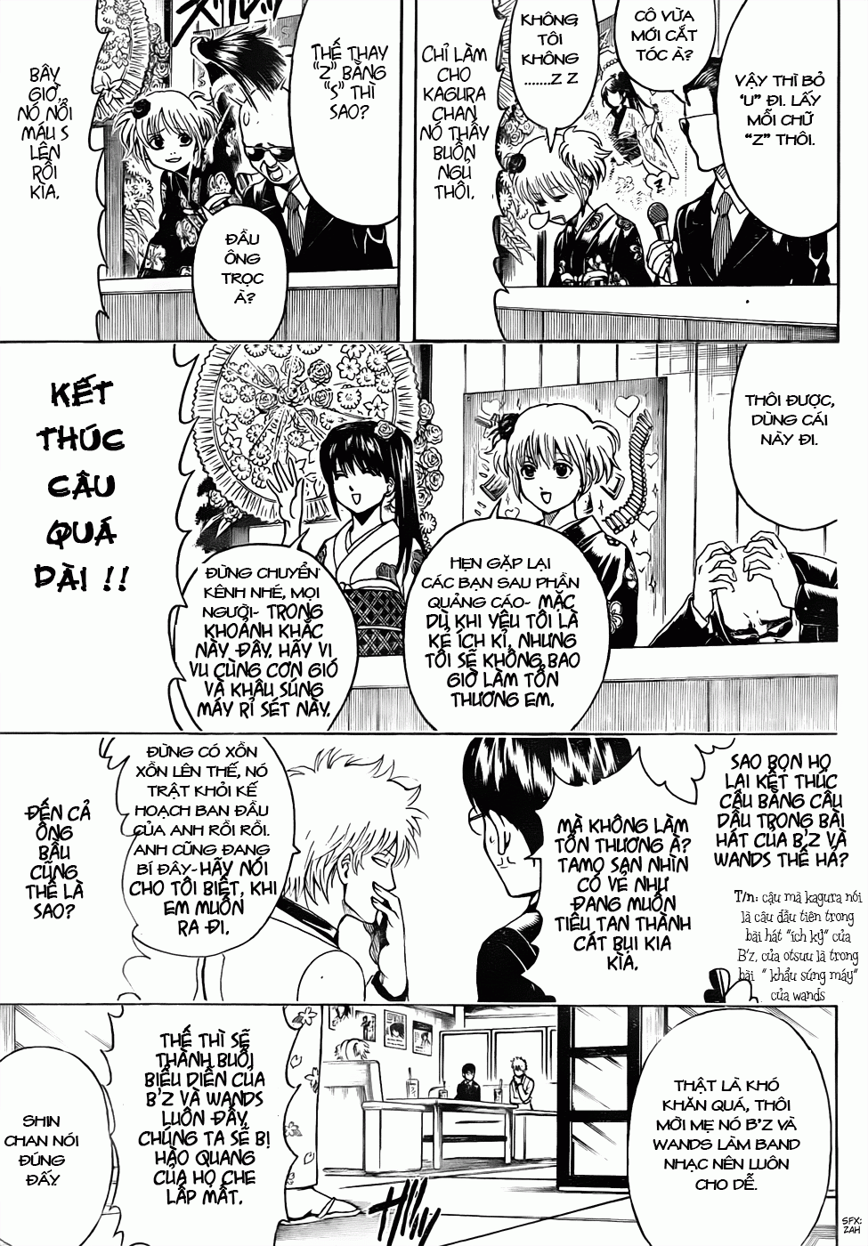 Gintama Tập 445 trang 16