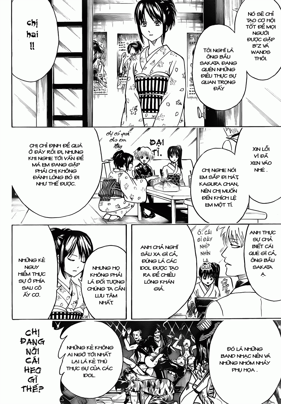 Gintama Tập 445 trang 17