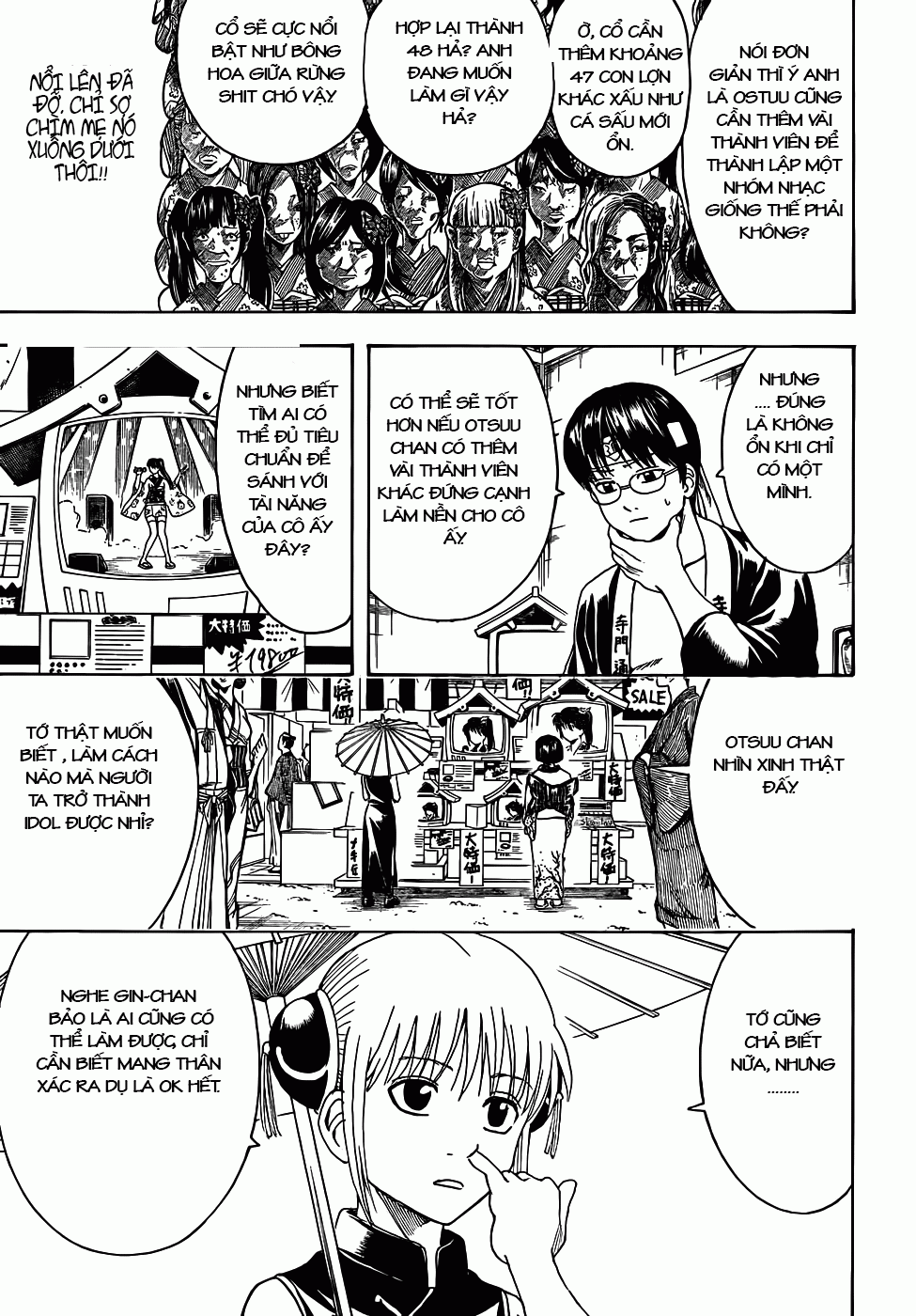 Gintama Tập 445 trang 4