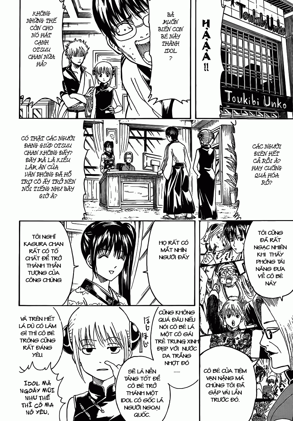 Gintama Tập 445 trang 7