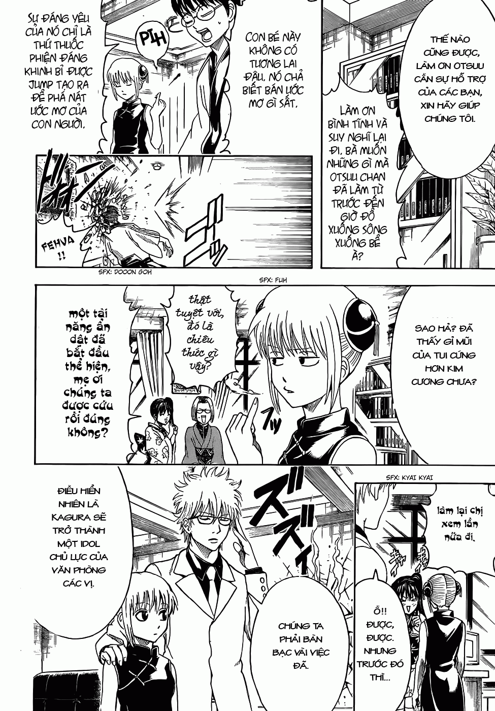Gintama Tập 445 trang 9