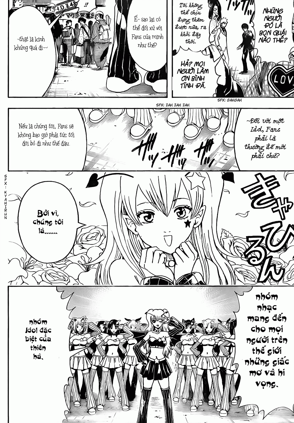 Gintama Tập 446 trang 12