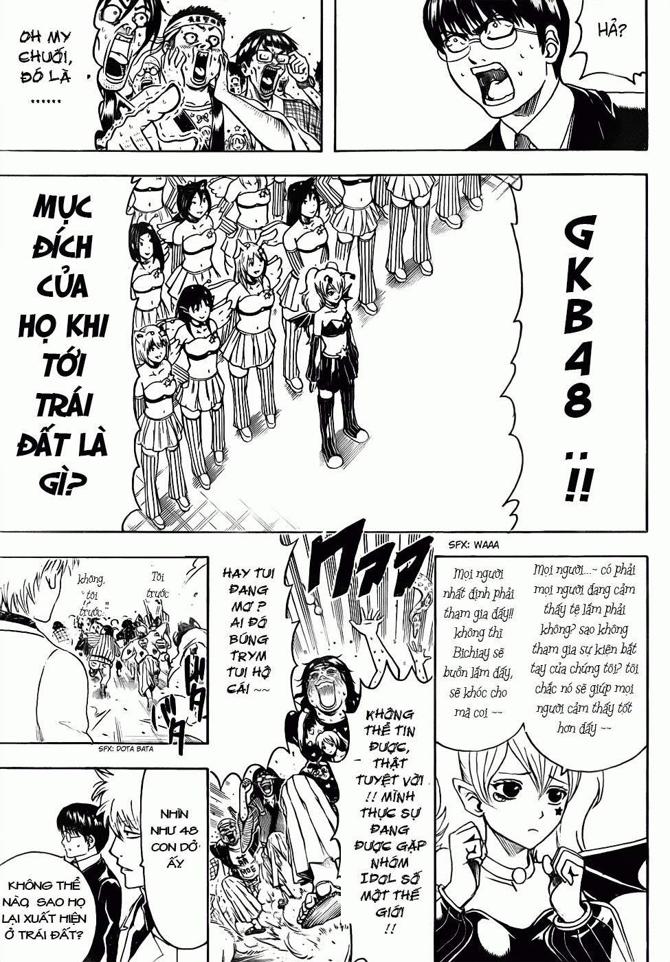Gintama Tập 446 trang 13