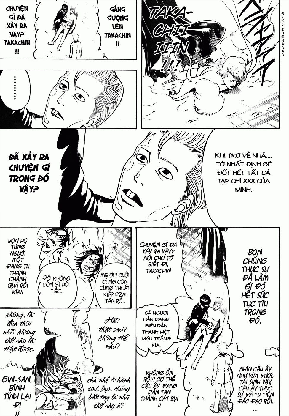 Gintama Tập 446 trang 17