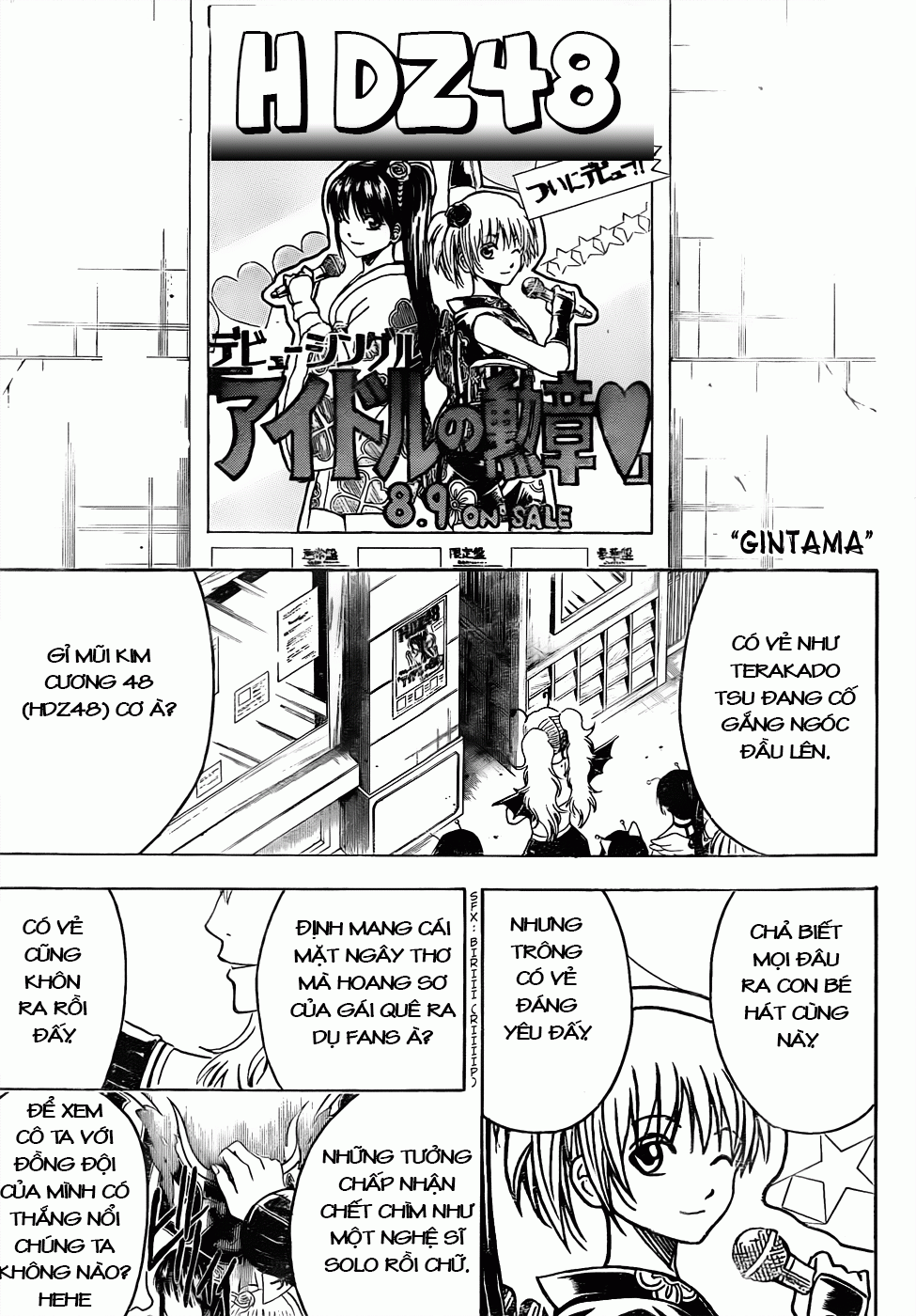Gintama Tập 446 trang 3