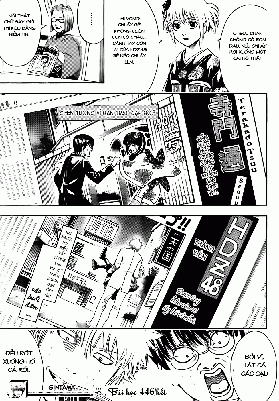 Gintama Tập 446 trang 21