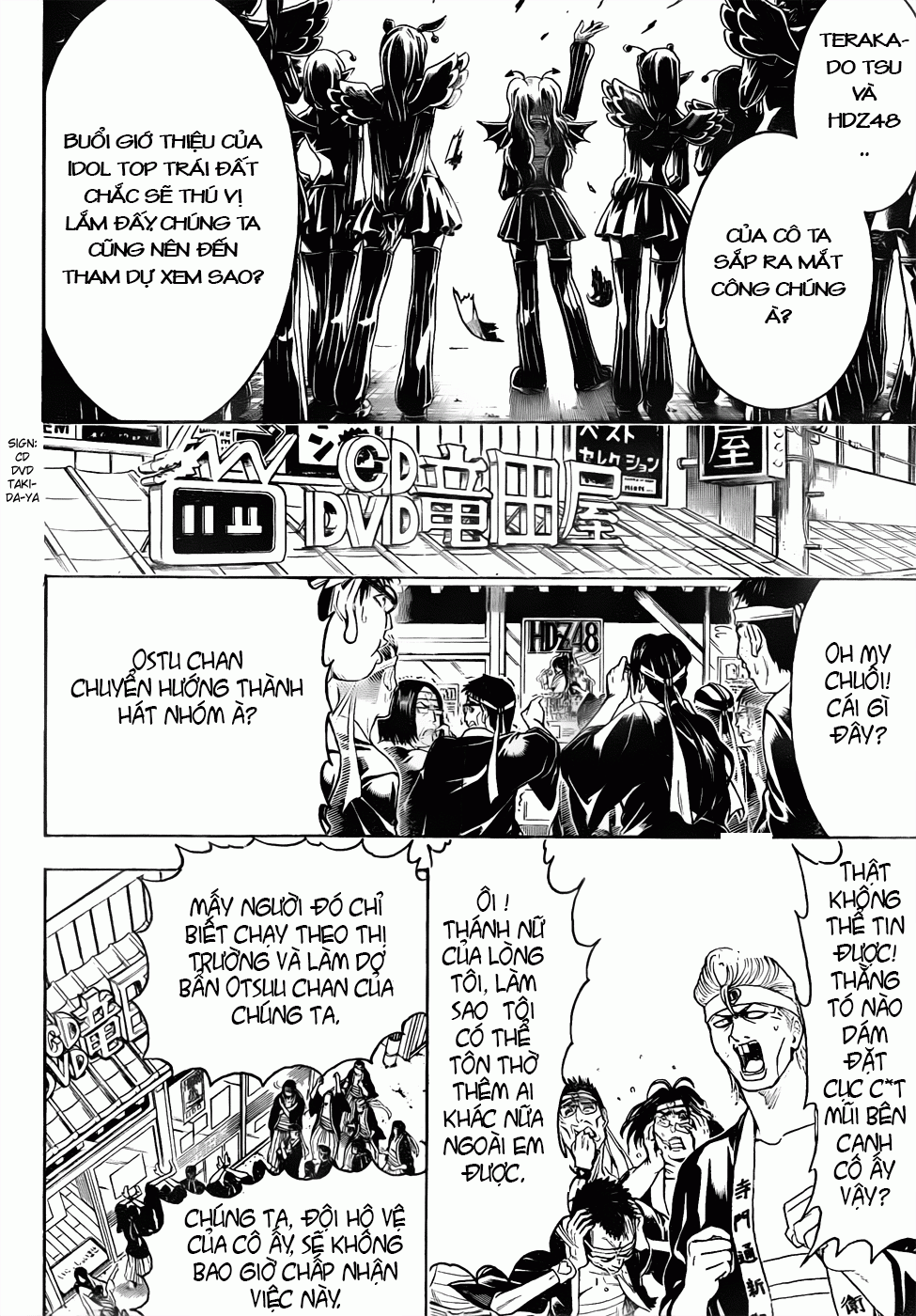 Gintama Tập 446 trang 4
