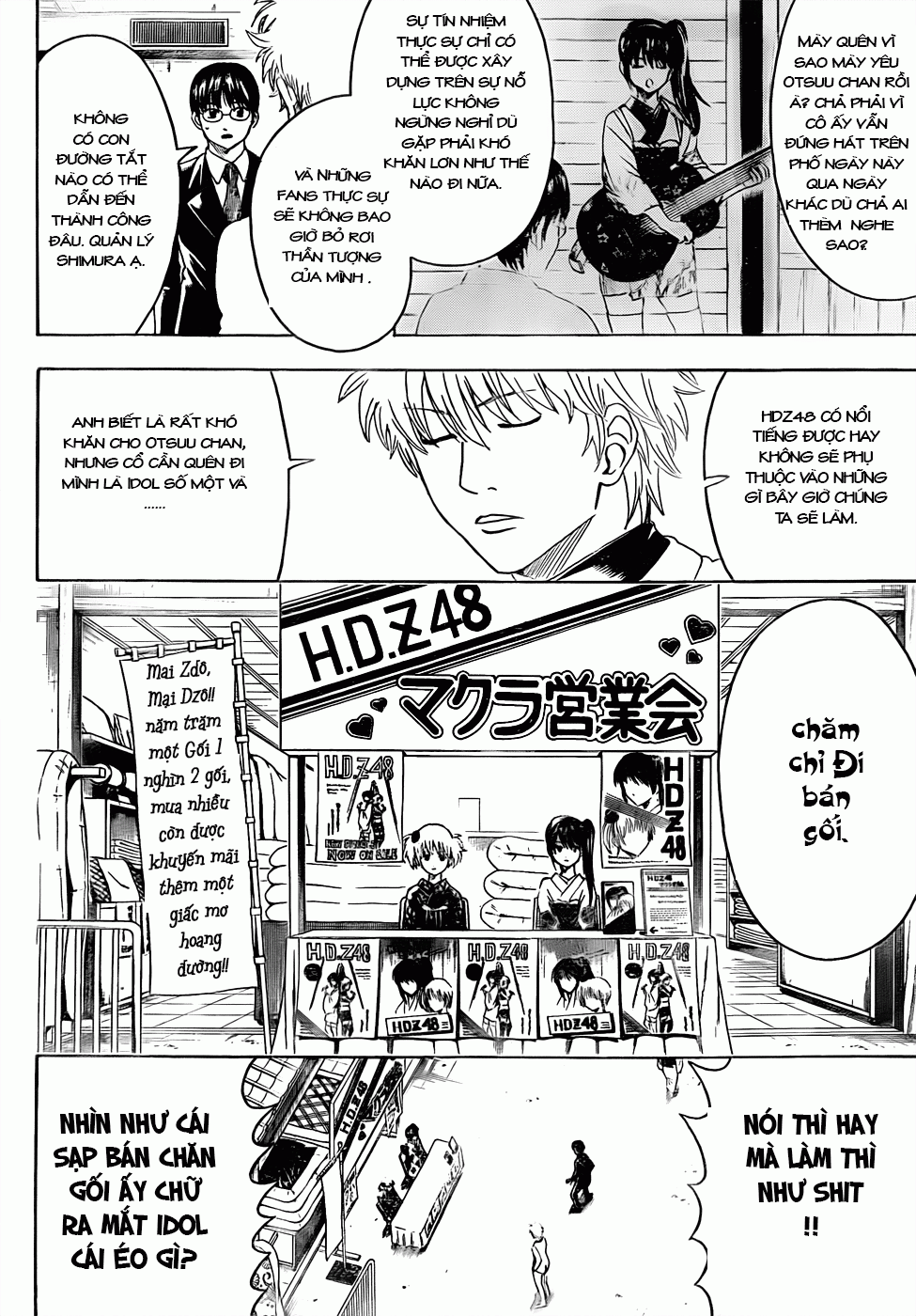 Gintama Tập 446 trang 7