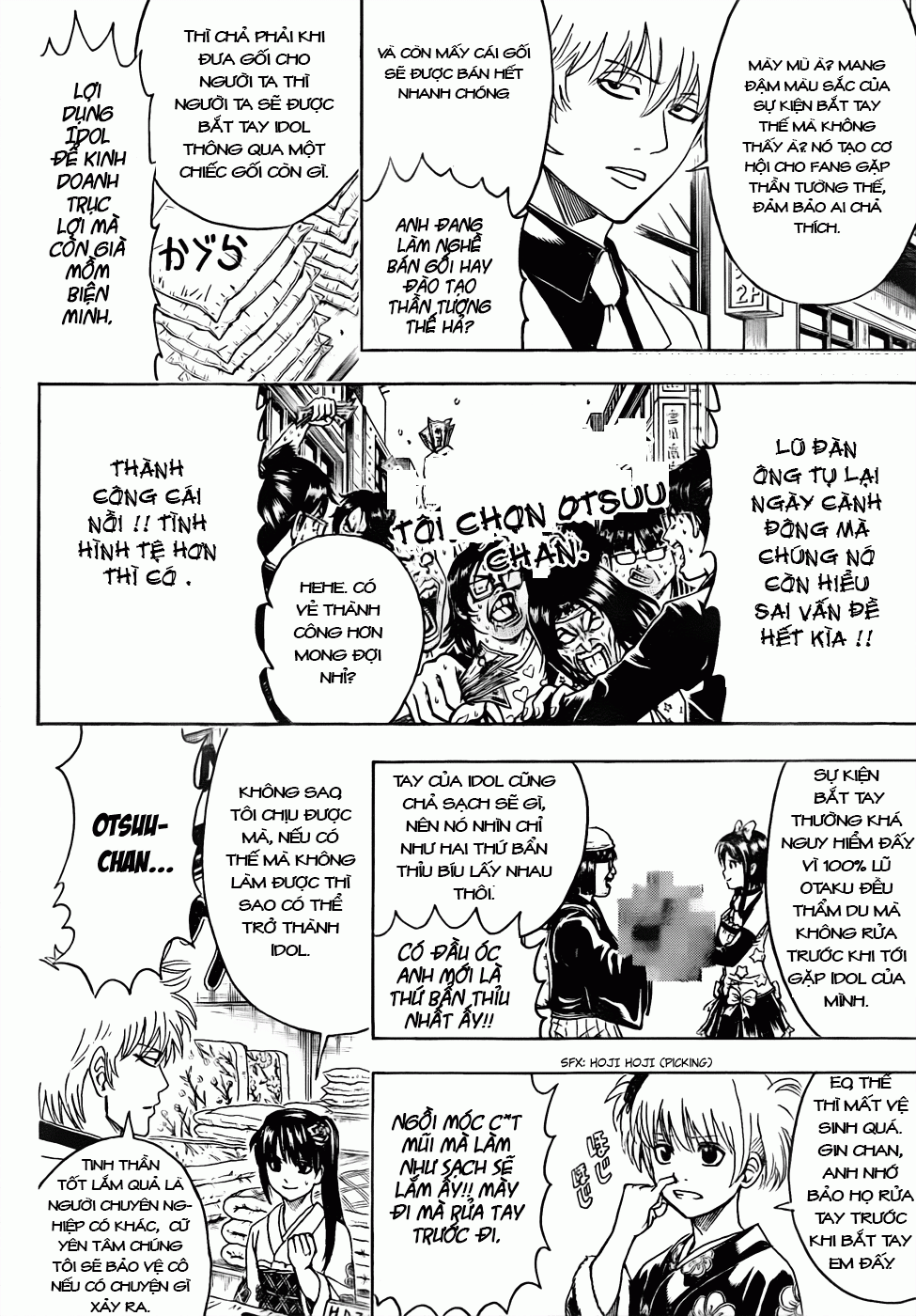 Gintama Tập 446 trang 8