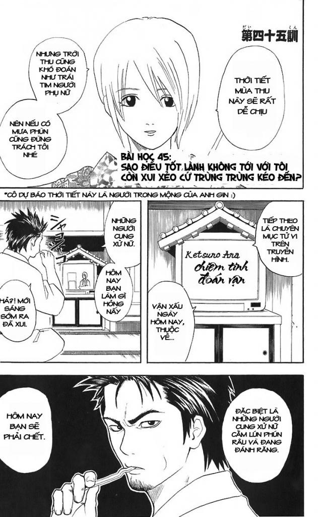Gintama Tập 45 trang 2