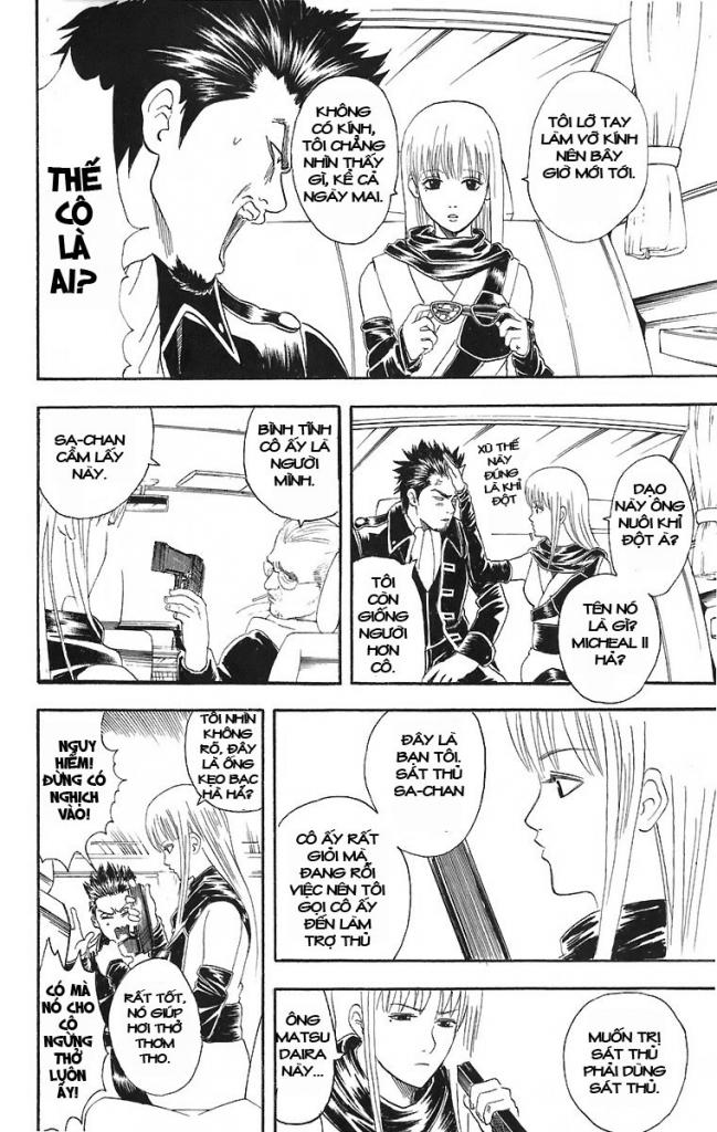Gintama Tập 45 trang 11