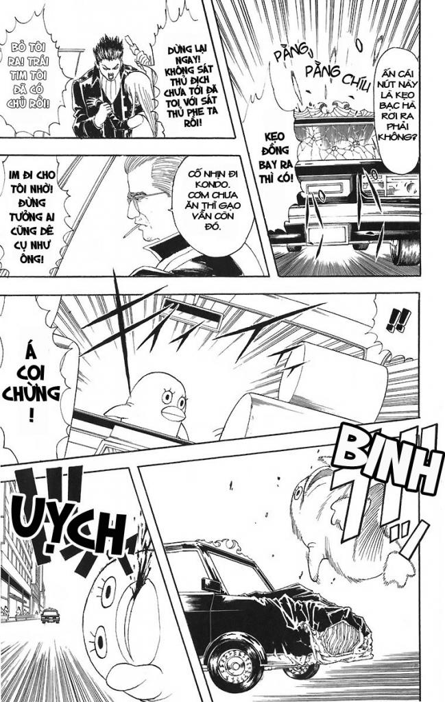 Gintama Tập 45 trang 12