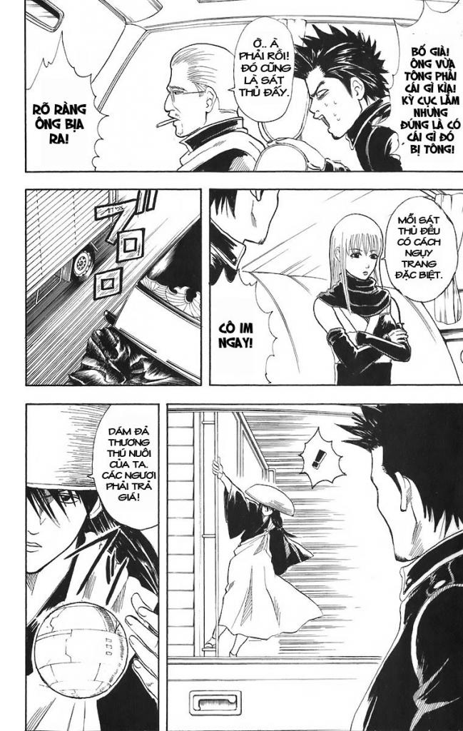 Gintama Tập 45 trang 13