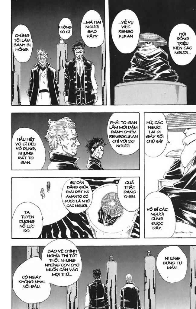Gintama Tập 45 trang 17