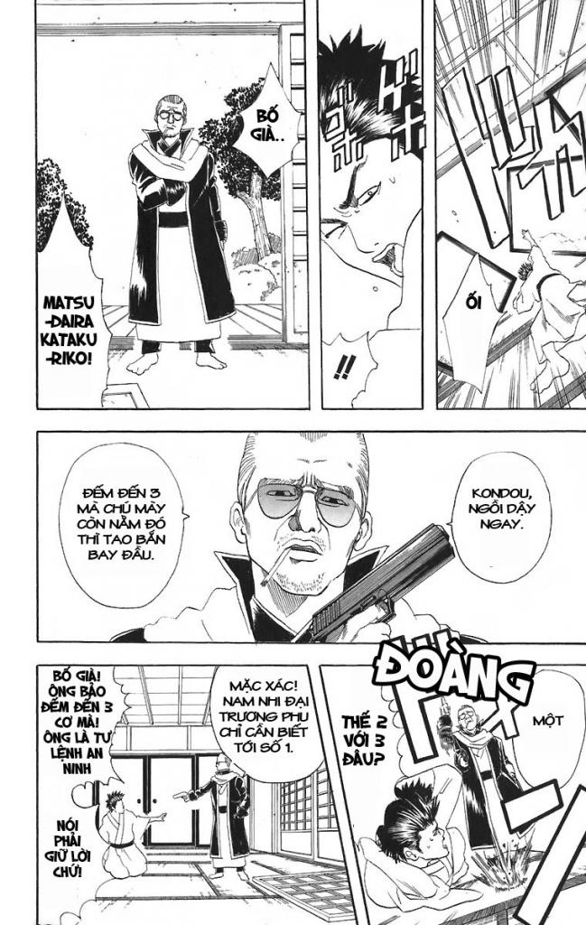 Gintama Tập 45 trang 5