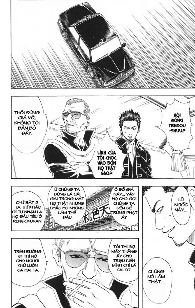 Gintama Tập 45 trang 7