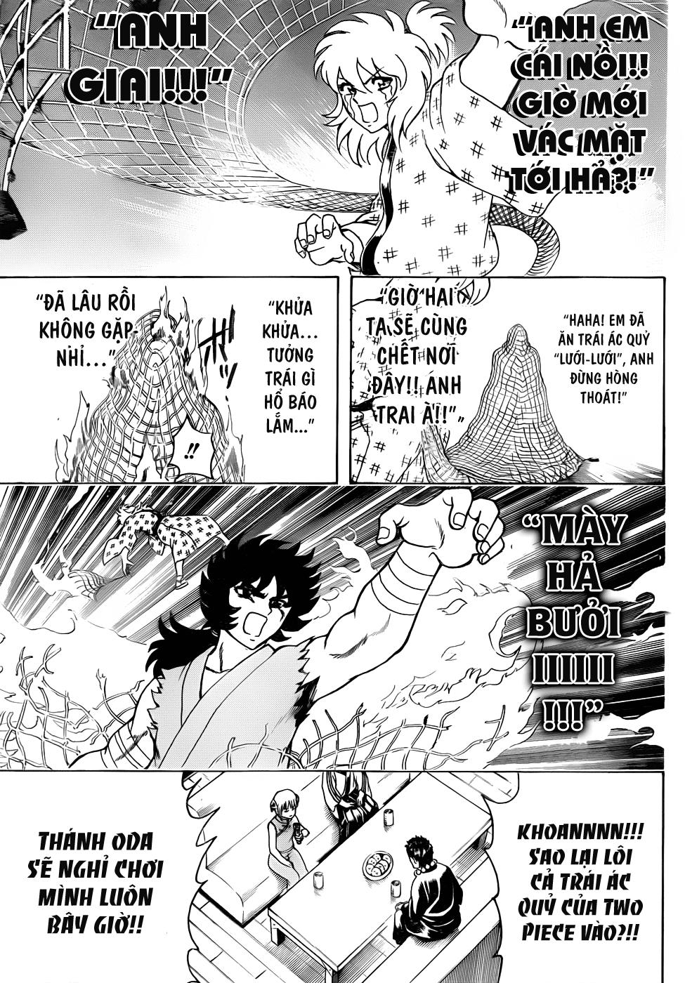 Gintama Tập 456 trang 11