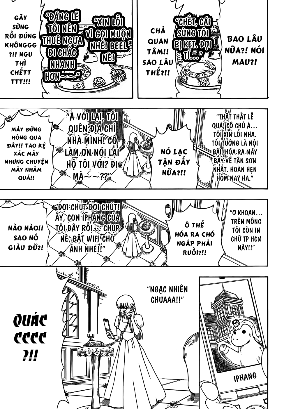 Gintama Tập 456 trang 17