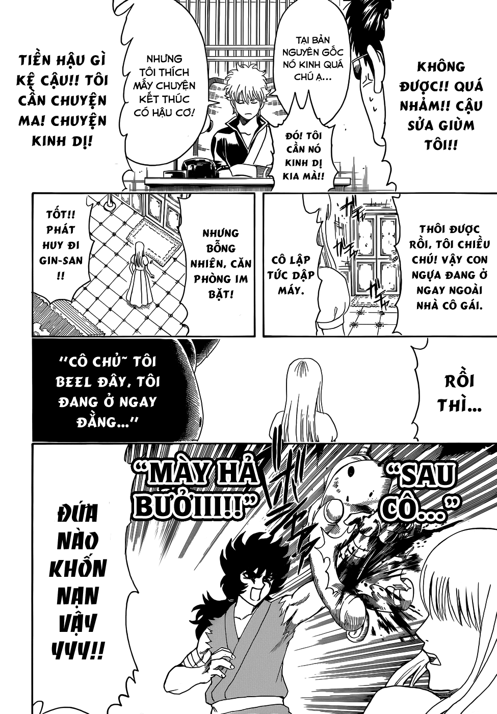 Gintama Tập 456 trang 18