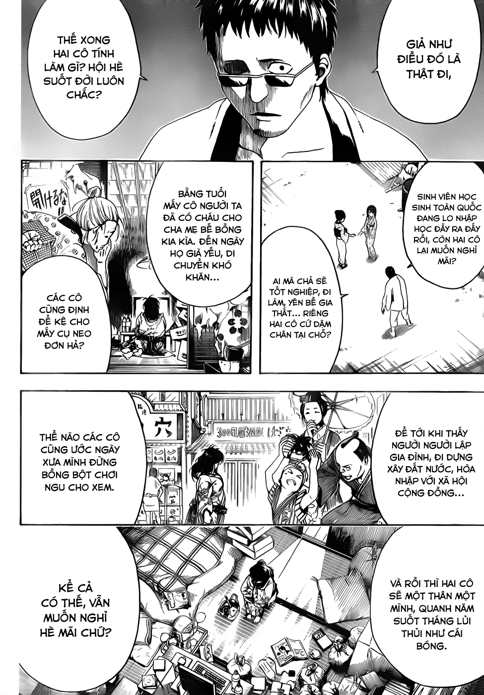 Gintama Tập 456 trang 4