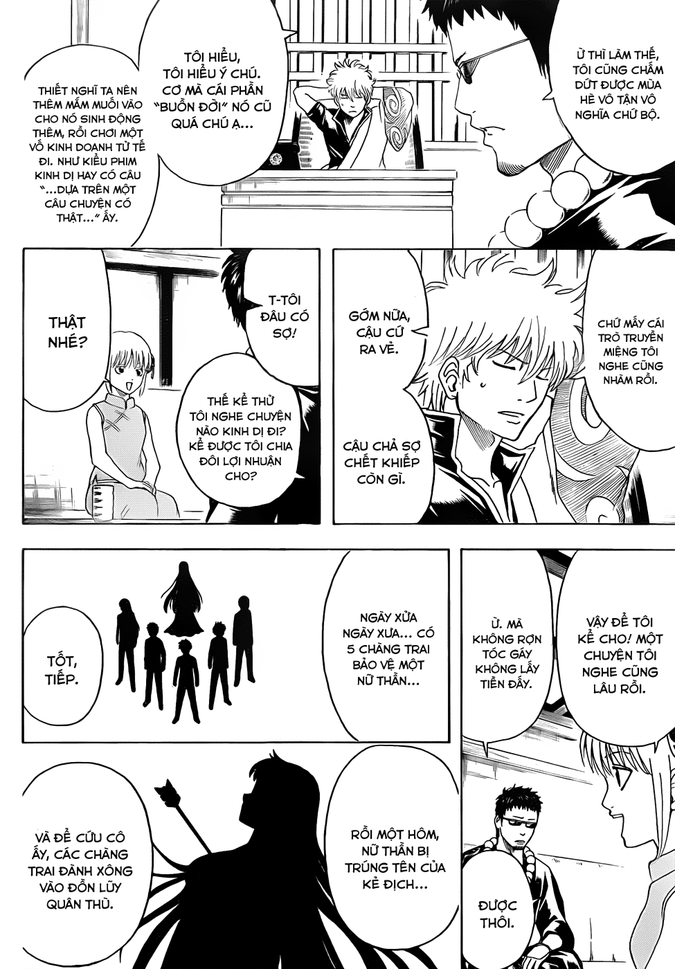 Gintama Tập 456 trang 8