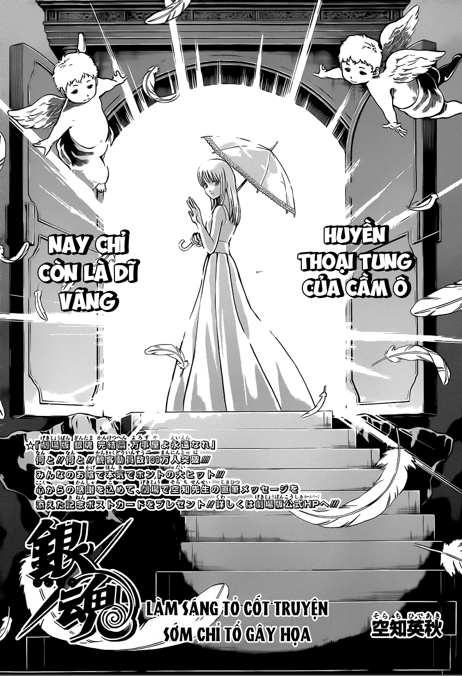 Gintama Tập 457 trang 6