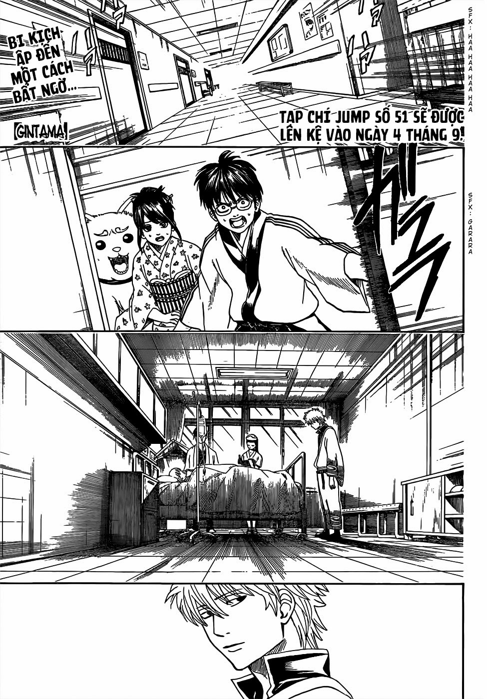 Gintama Tập 458 trang 2