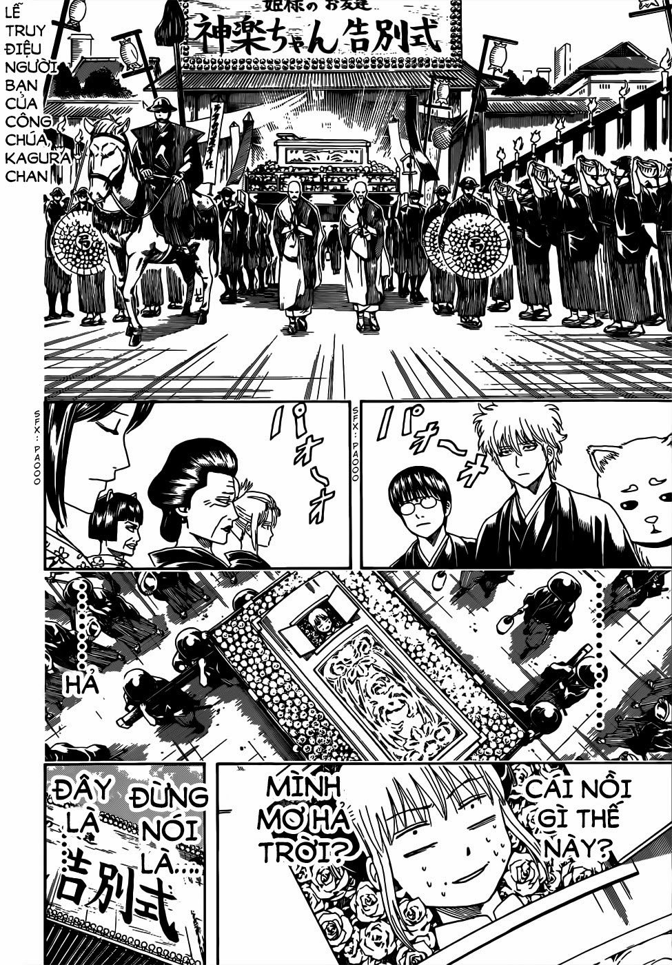 Gintama Tập 458 trang 17