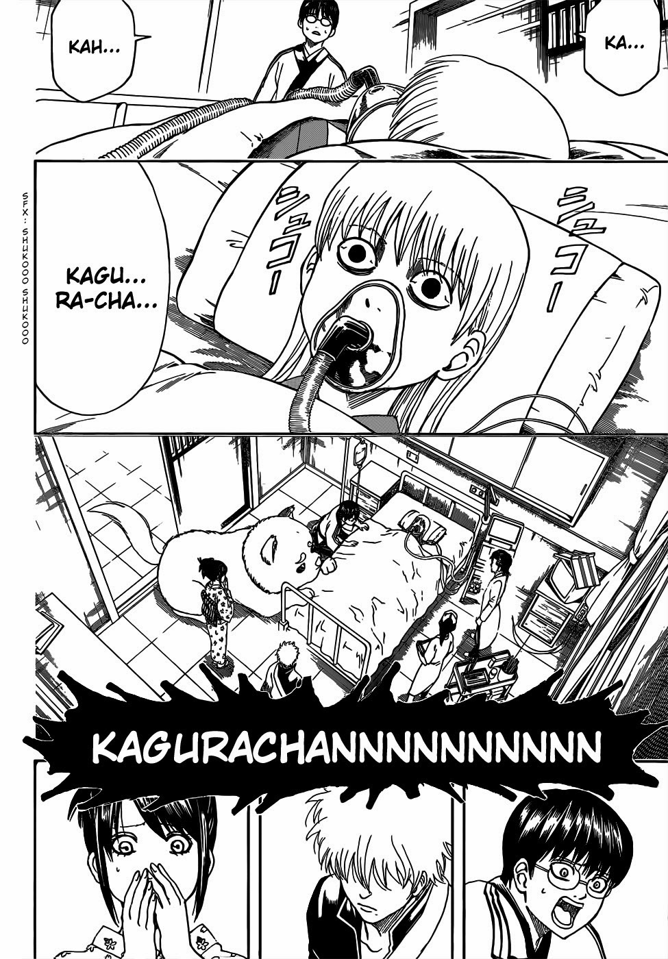 Gintama Tập 458 trang 3