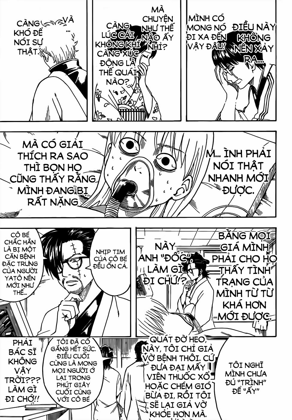 Gintama Tập 458 trang 6