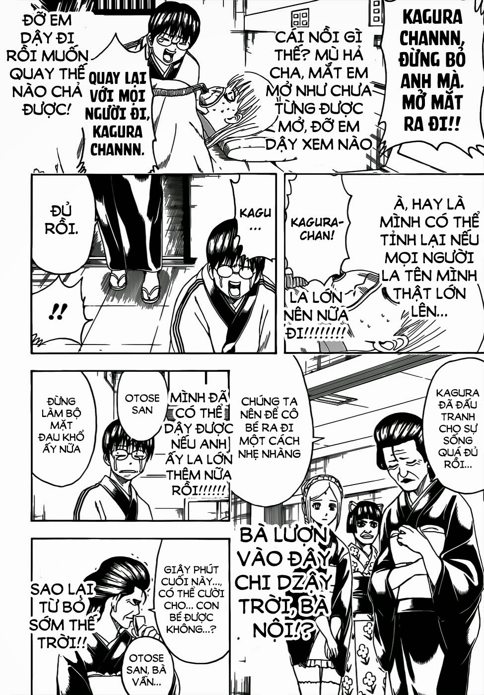 Gintama Tập 458 trang 7
