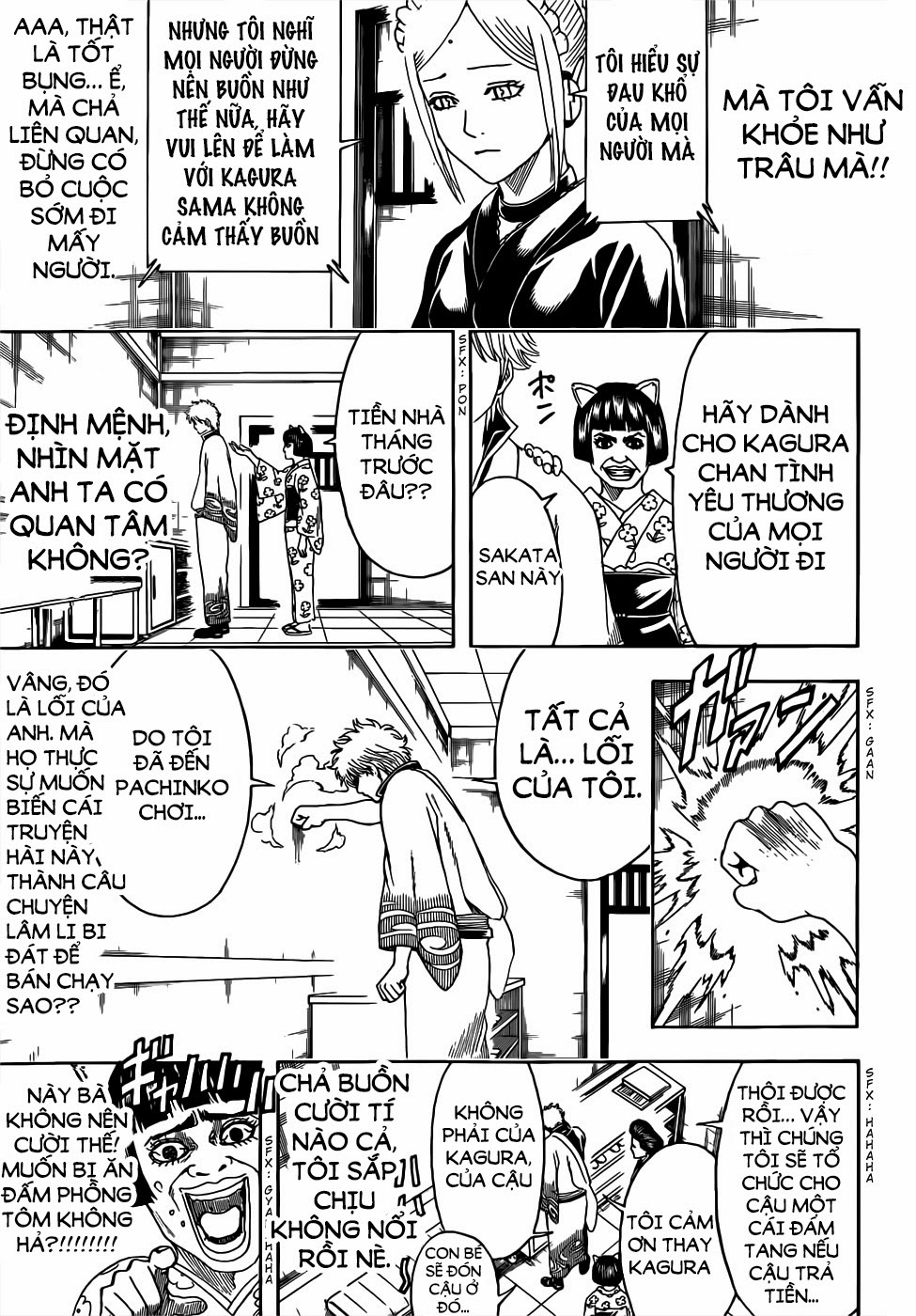 Gintama Tập 458 trang 8