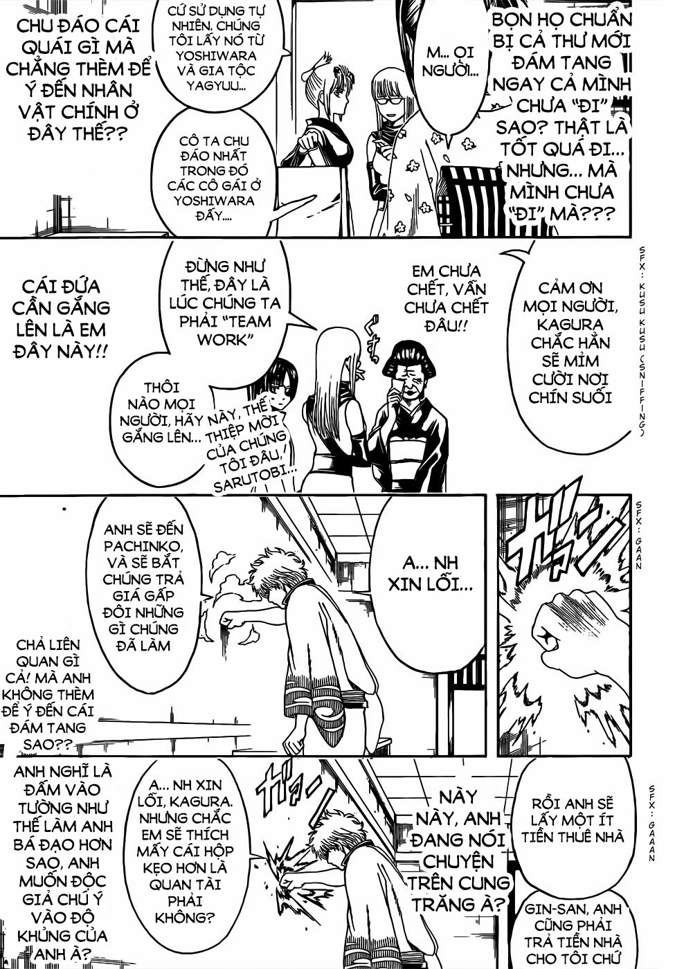 Gintama Tập 458 trang 10