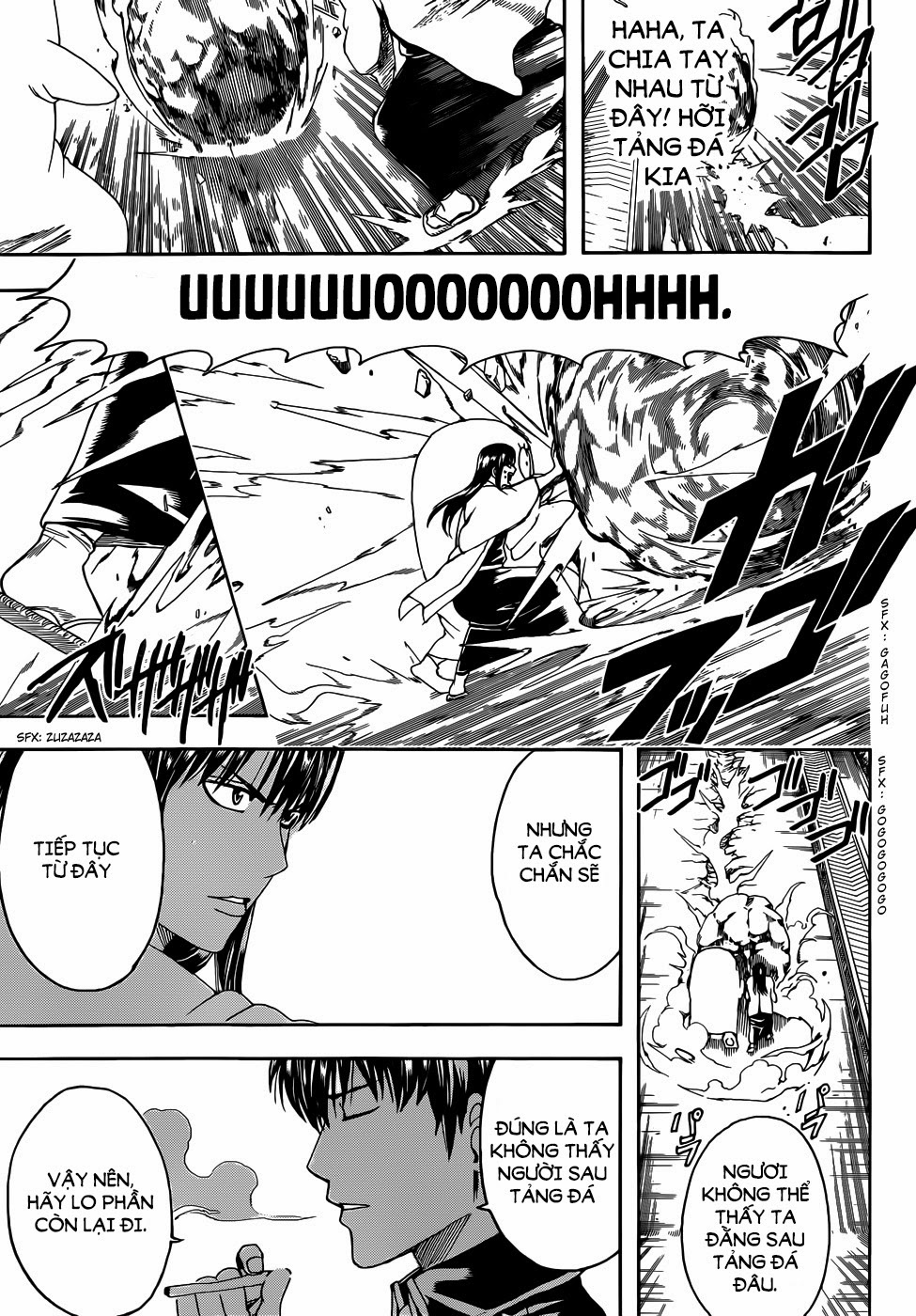 Gintama Tập 459 trang 12