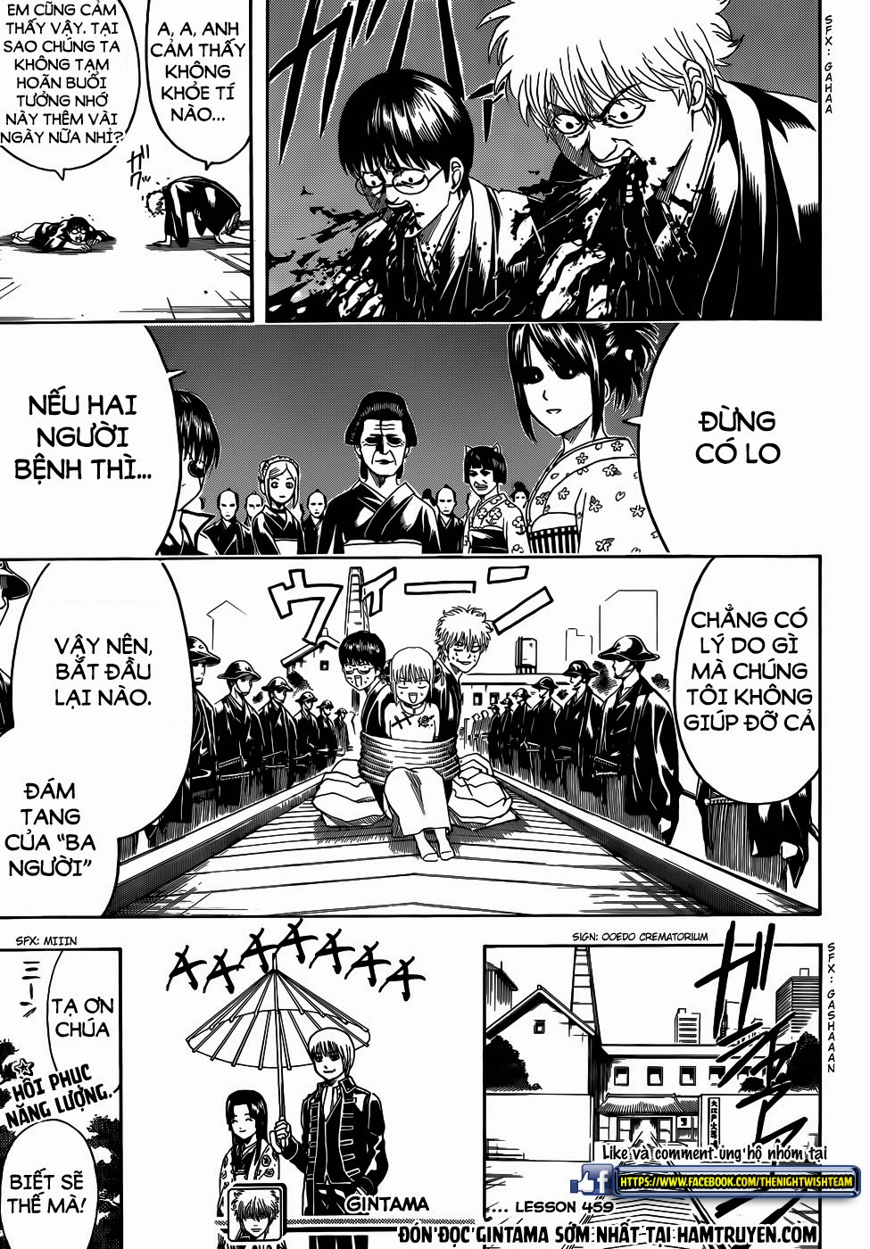 Gintama Tập 459 trang 18
