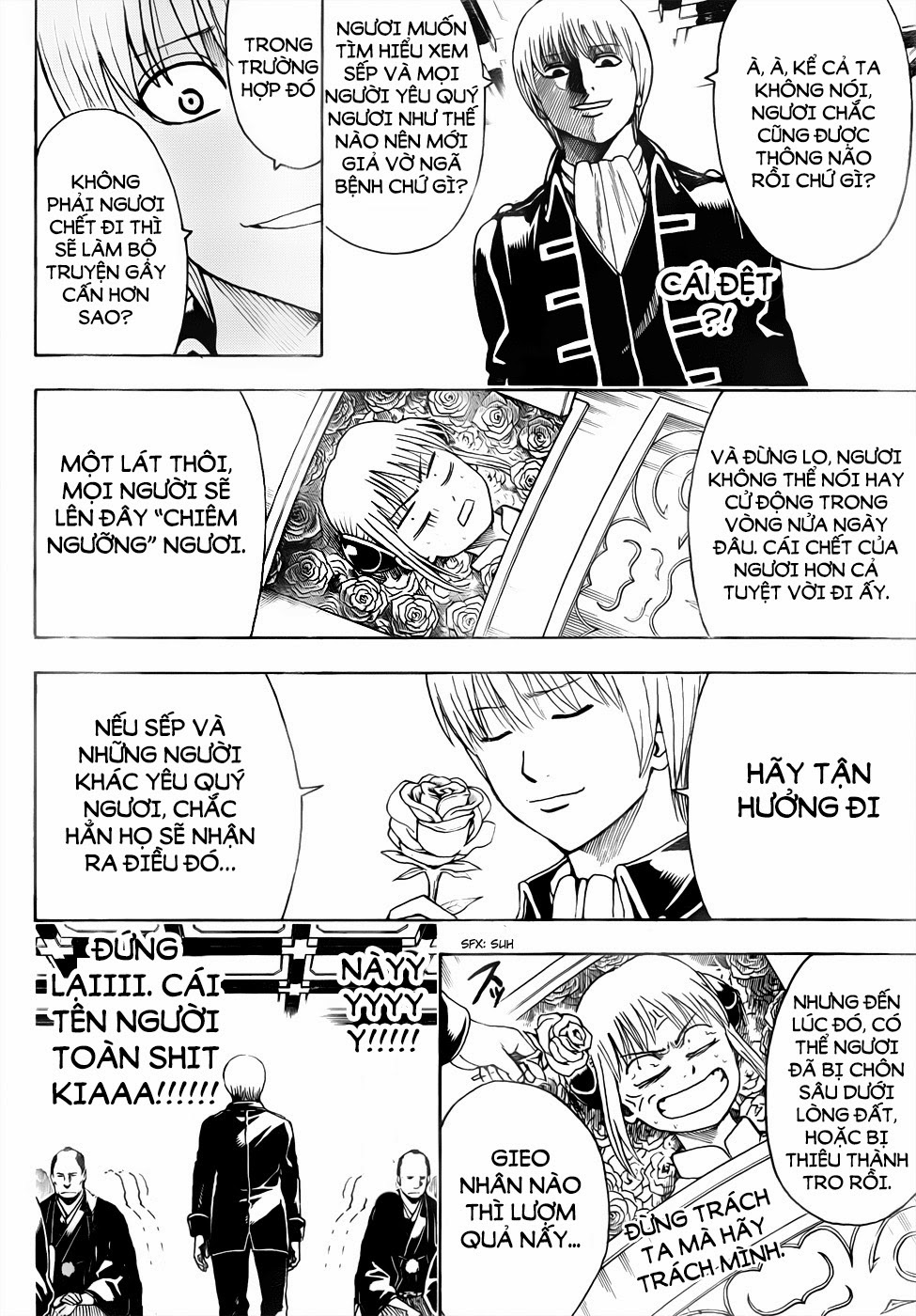 Gintama Tập 459 trang 5