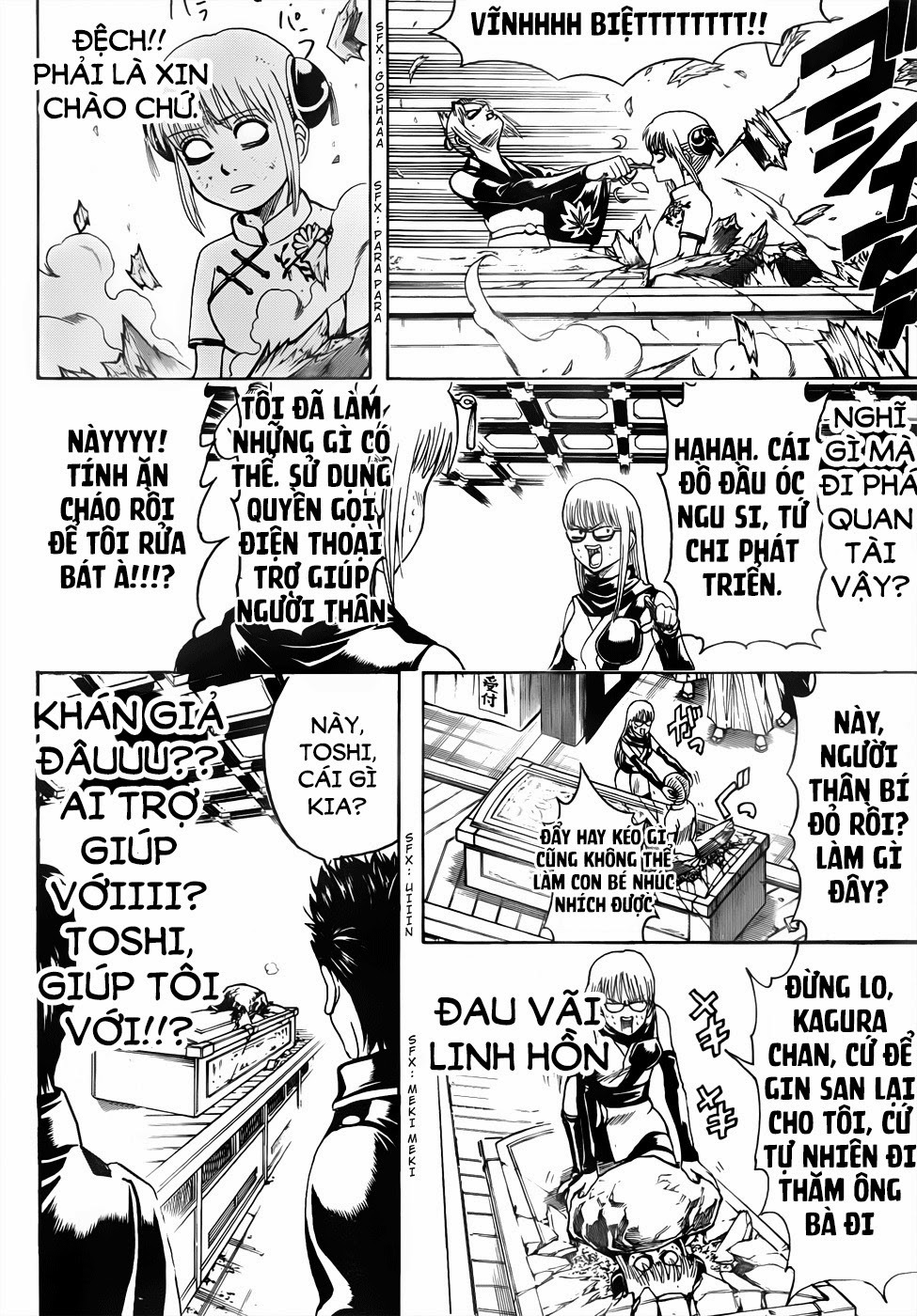 Gintama Tập 459 trang 9