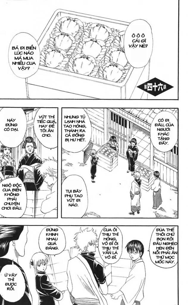Gintama Tập 46 trang 2
