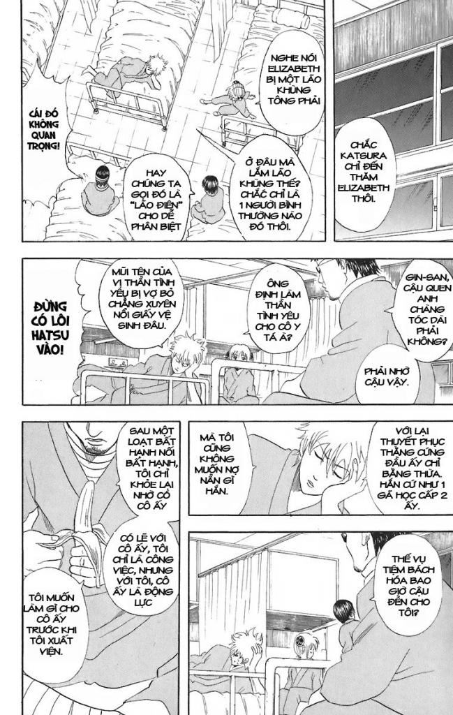 Gintama Tập 46 trang 13