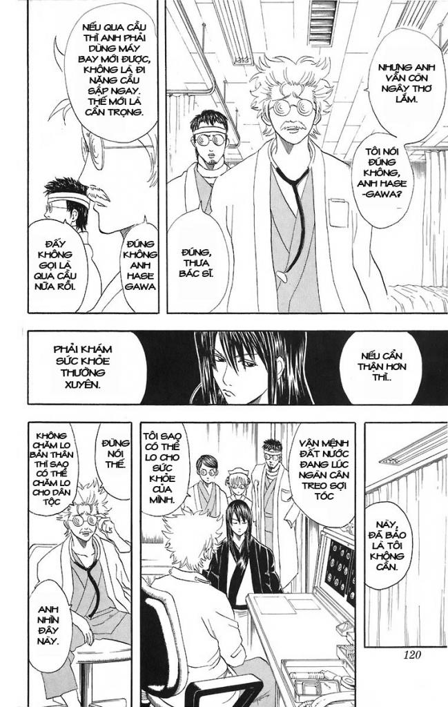 Gintama Tập 46 trang 15